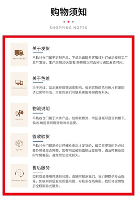 廠家批發(fā)谷倉(cāng)門(mén)吊軌推拉門(mén)陽(yáng)臺(tái)廚房衛(wèi)生間無(wú)下軌浴室門(mén)隔斷門(mén)定制