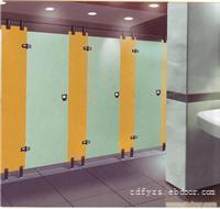 找成都鑫鳳源裝飾廠的南充衛生間隔斷批發,自貢衛生間隔斷安裝,西昌專業衛生間隔斷價格、圖片、詳情,上一比多_一比多產品庫