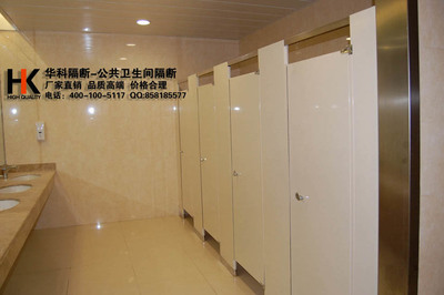 山東抗倍特衛(wèi)生間隔斷批發(fā)與公共衛(wèi)生間隔斷廠家詳解